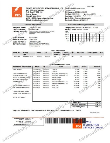 Ghana PDS electricity utility bill